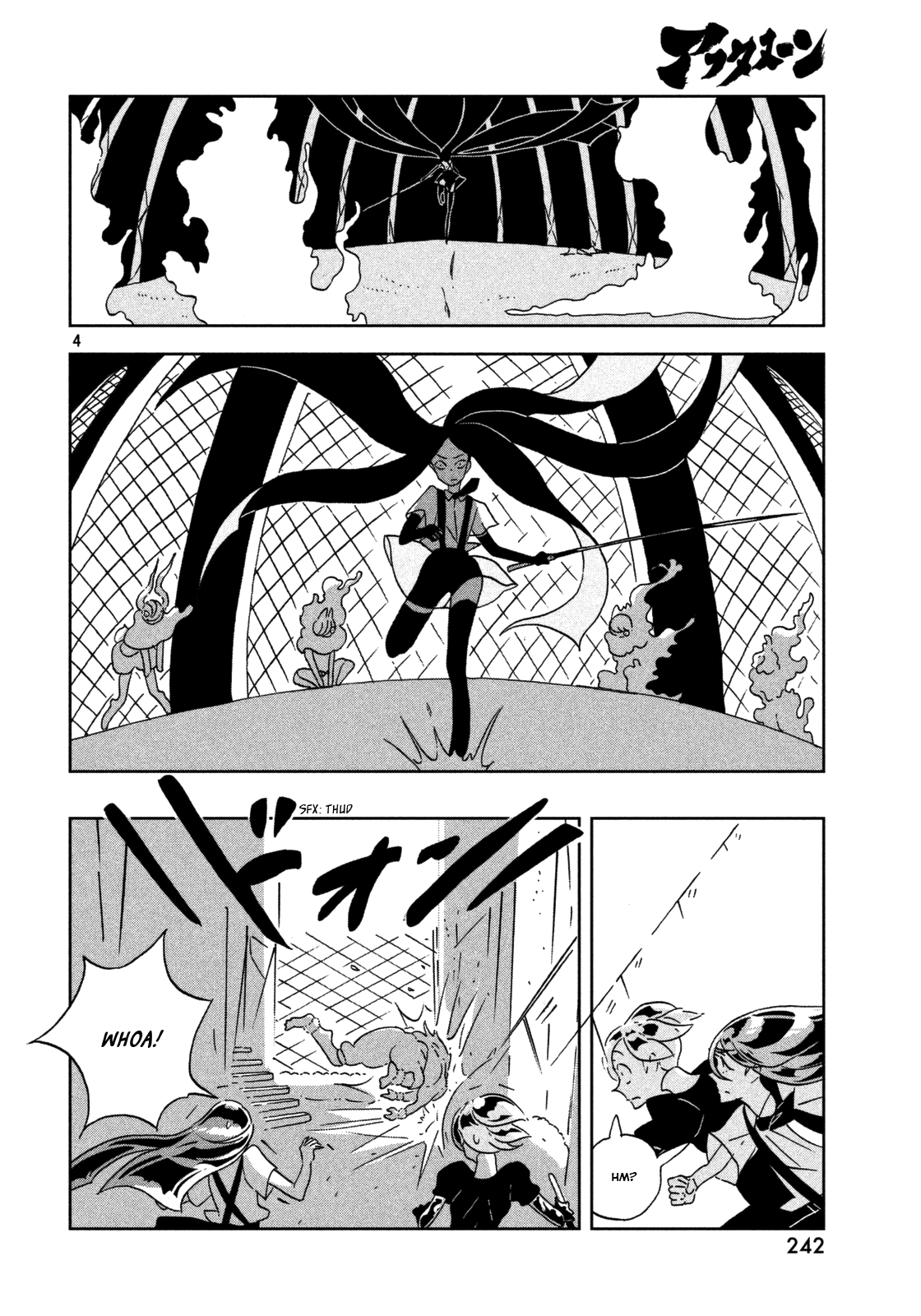 Land of the Lustrous, Chapter 26 image 05